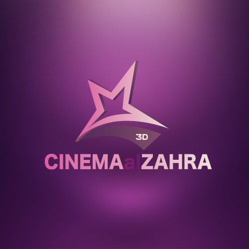 Cinema Al Zahra image